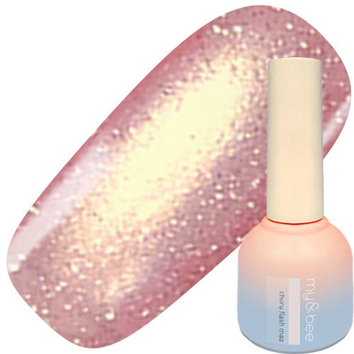 ちゅるフラッシュマグ8ml 009