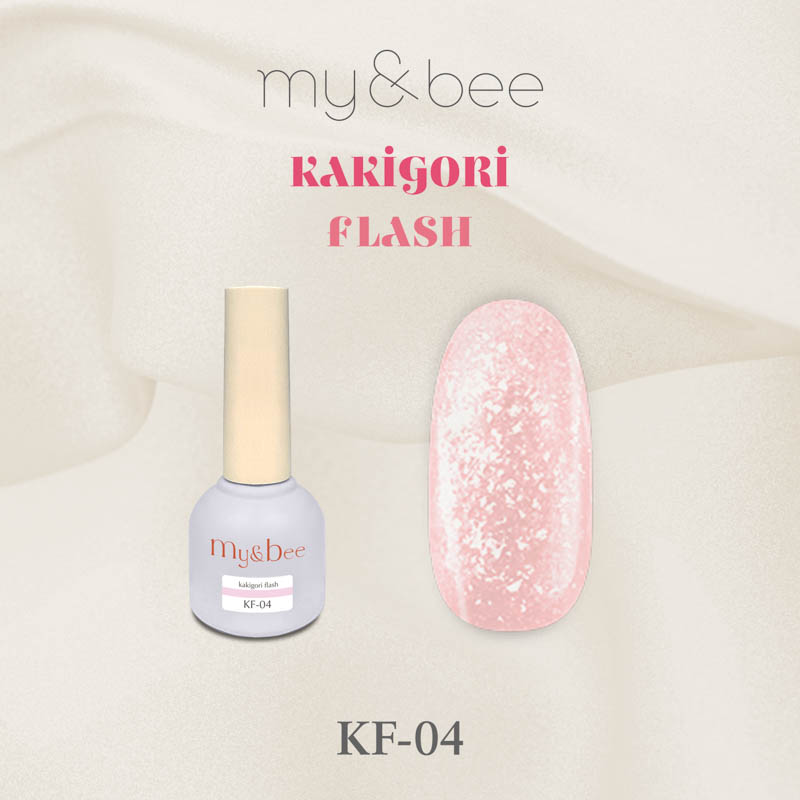♪かき氷フラッシュ8ml 04
