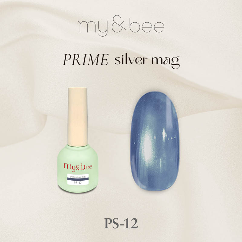 ♪プライムシルバーマグ8ml 12