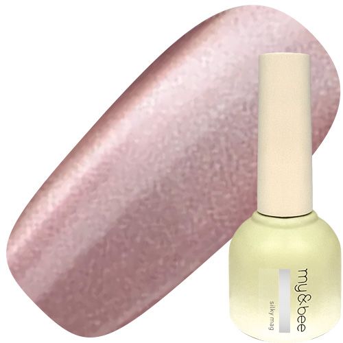 シルキーマグ8ml 012