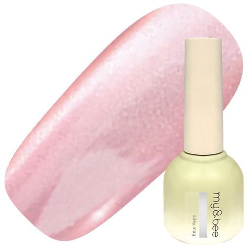 シルキーマグ8ml 020