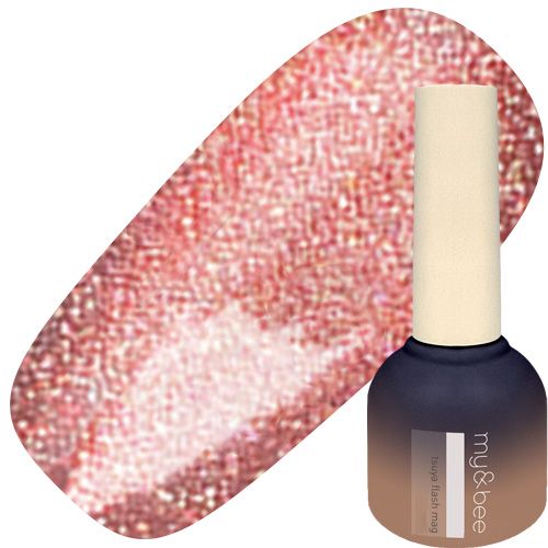 つやフラッシュマグ8ml 006