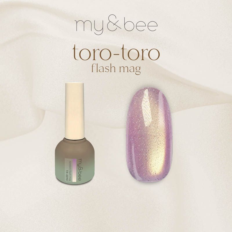 とろとろフラッシュマグ8ml TR-009