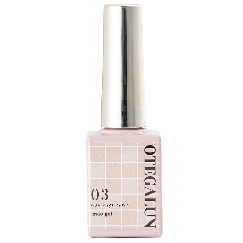 オテガルン 7g 03