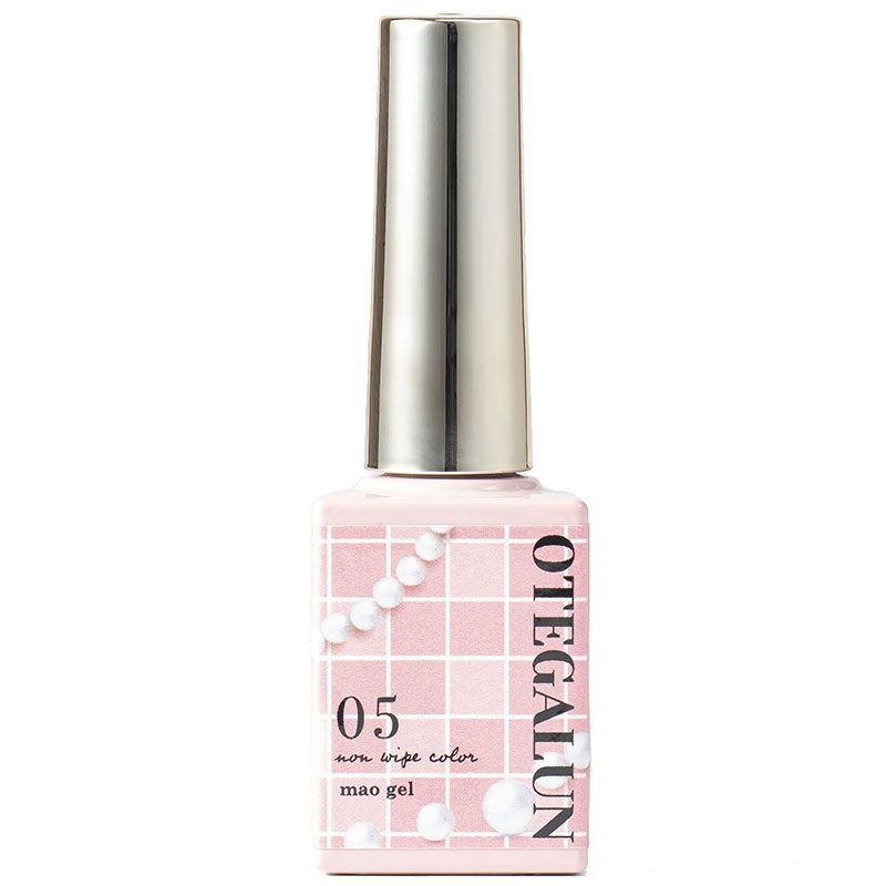 オテガルン 7g 05