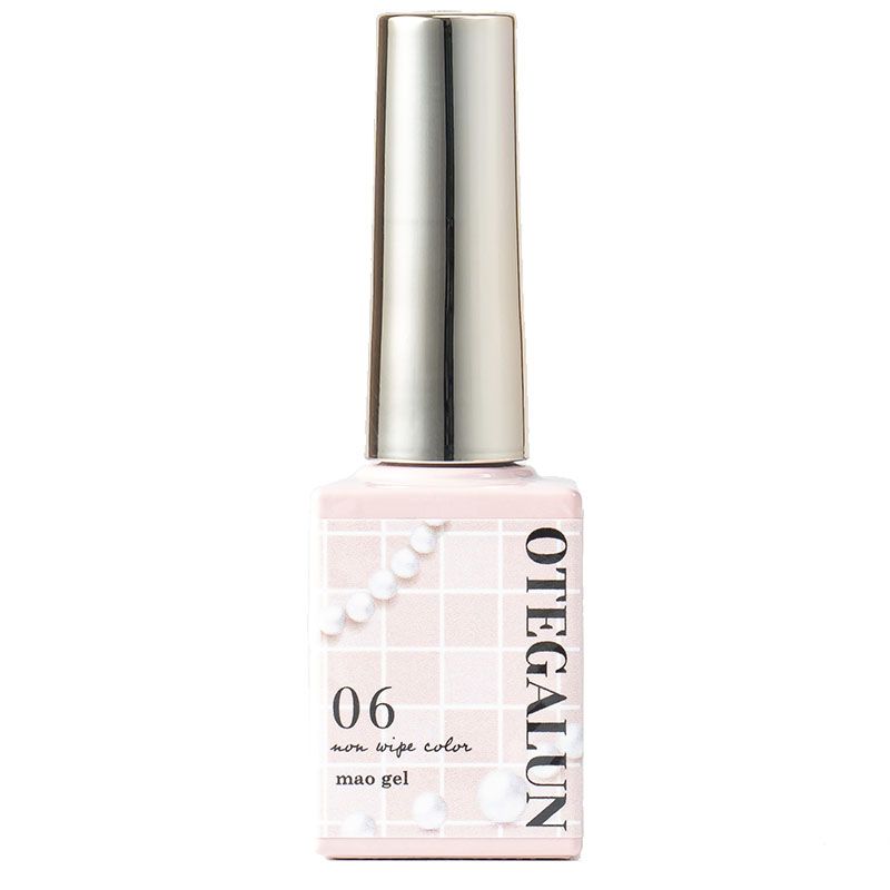 オテガルン 7g 06