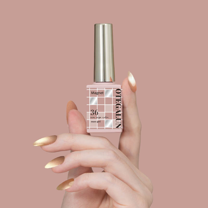 オテガルン7g 36 ムーンベージュ