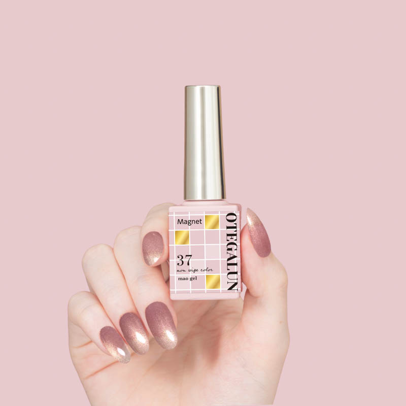 オテガルン7g 37 ミューズベージュ