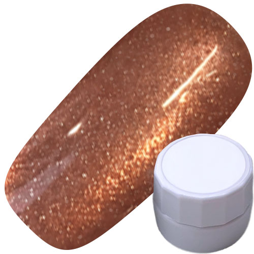 Rose Brown Magnet 4g 02【ゆうパケット】