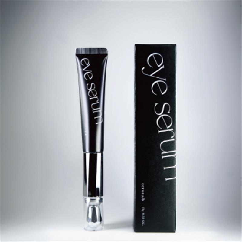 セルル リペアアイセラム 15g【ゆうパケット】