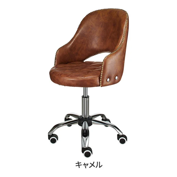 クラシカルチェア キャメル【メーカー直送】【お取り寄せ】