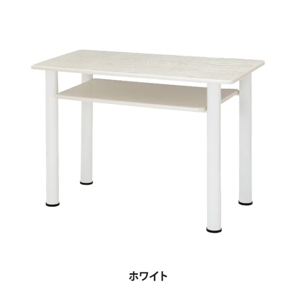 ワークデスク ホワイト【メーカー直送】【お取り寄せ】