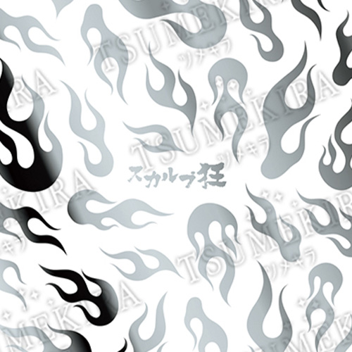 ♪【NAKANOくん プロデュース1】Metallic Flame(メタリックフレーム) シルバー(ジェル専用)【お取り寄せ】【ネコポス】