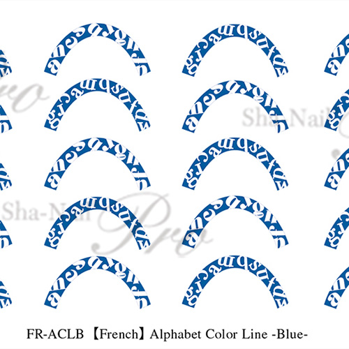 ♪■【plus/French】Alphabet Color Line Blue/アルファベットカラーラインブルー【ネコポス】