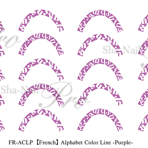 ♪■【plus/French】Alphabet Color Line Purple/アルファベットカラーラインパープル【ネコポス】