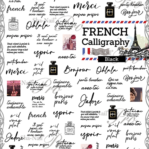 French Typography -Black-/フレンチ タイポグラフィ ブラック【お取り寄せ】【ネコポス】