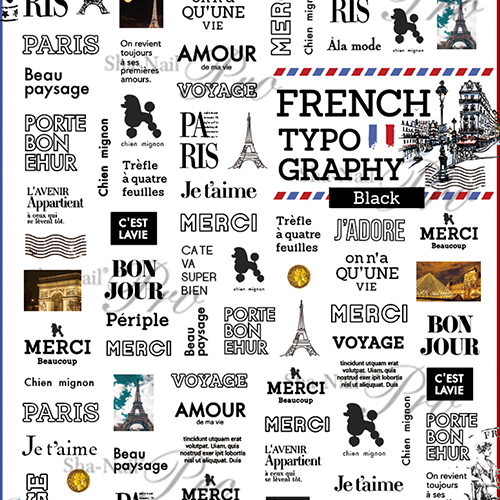 French Typography -White-/フレンチ タイポグラフィ ホワイト【お取り寄せ】【ネコポス】
