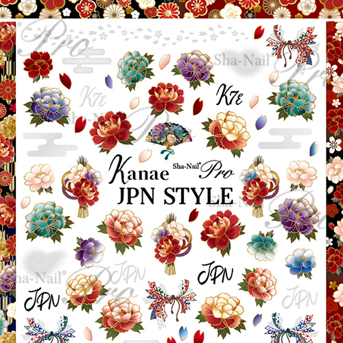 ♪【KANAE】Kanae JPN STYLE(カナエ ジェーピーエヌ スタイル)【お取り寄せ】【ネコポス】