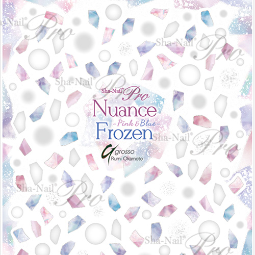 ■[OUTLET]Nuance Frozen Pink&Blue/ニュアンスフローズン ピンク&ブルー【ネコポス】[OUTLETアートまとめ買い対象]