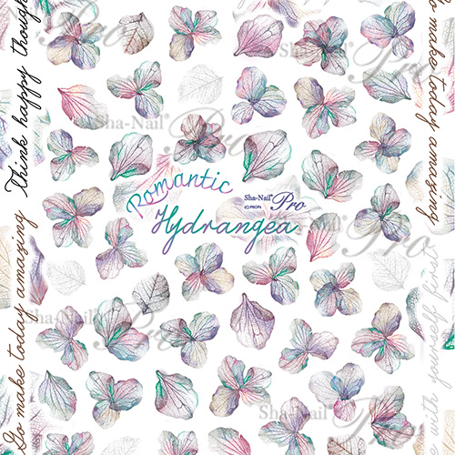 ■【plus/French/岡本瑠美先生コラボ】Romantic Hydrangea/ロマンティックハイドランジア【ネコポス】