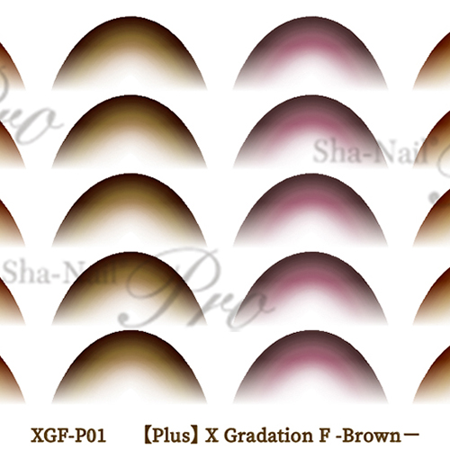 ■[OUTLET]【plus】X Gradation W -Brown-/エックスグラデーション ダブリュー ブラウン【ネコポス】[OUTLETアートまとめ買い対象]
