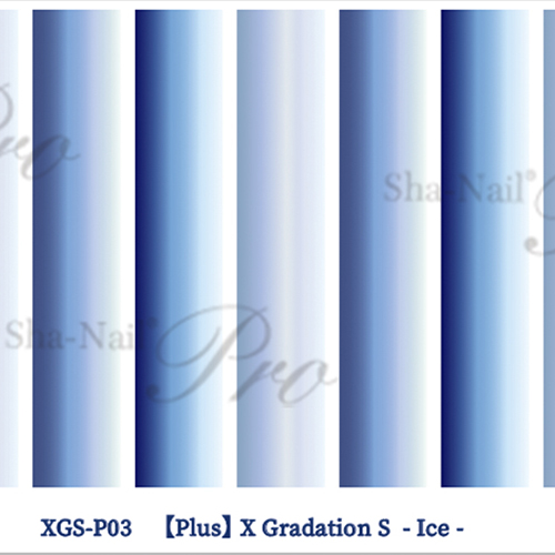 ■【plus】X Gradation S -Ice-/エックスグラデーション エス アイス【ネコポス】