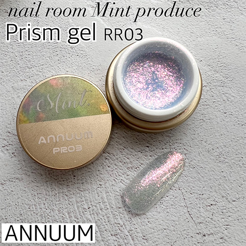 ■【nail room Mint produce】プリズムジェル3g PR02【ネコポス】