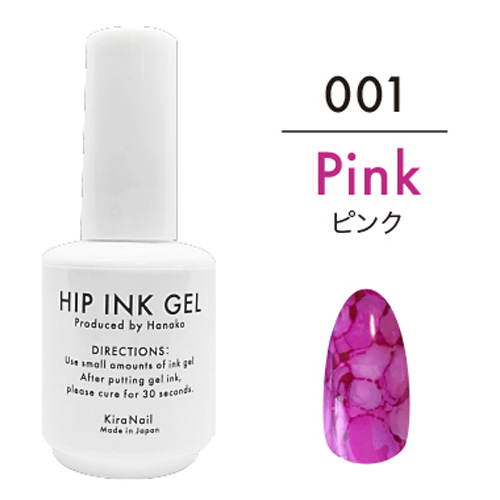 【Hanakoプロデュース】ヒップインクジェル10ml 001 ピンク【お取り寄せ】