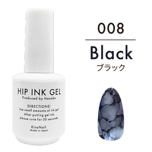 【Hanakoプロデュース】ヒップインクジェル10ml 008 ブラック【お取り寄せ】