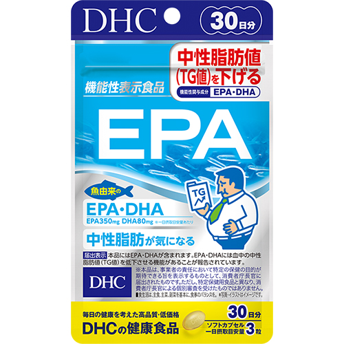 EPA 30日分【ネコポス】