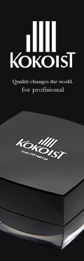 KOKOIST