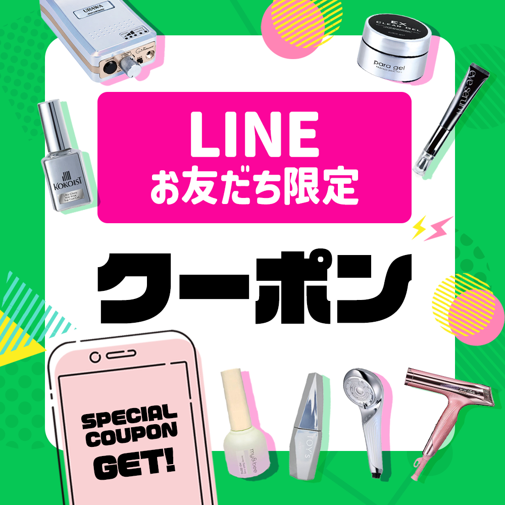 メインイメージ
