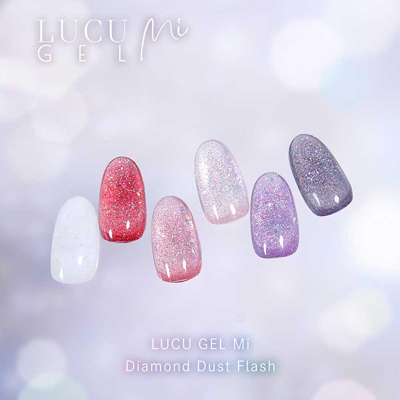 ダイヤモンドダストフラッシュ 