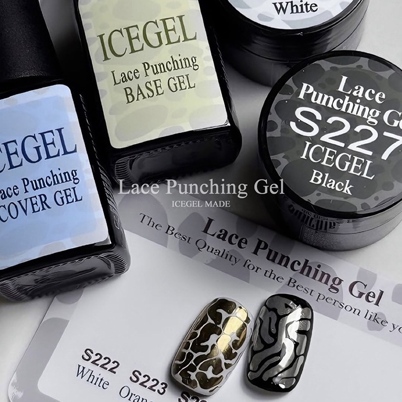 レースパンチングジェル
