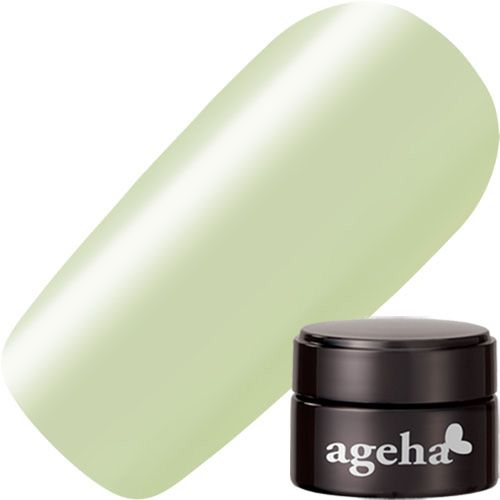 【肌美色】コスメカラー2.7g 123 グロスシーグリーン【ゆうパケット】