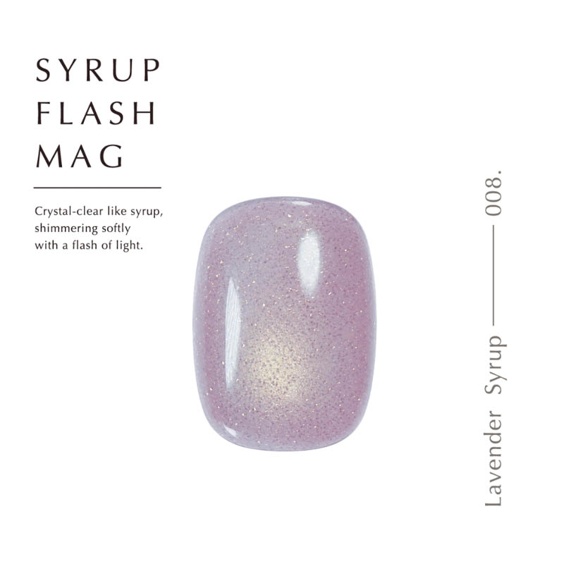 Syrup Flash Mag 8ml Lavender Syrup 008【お取り寄せ】