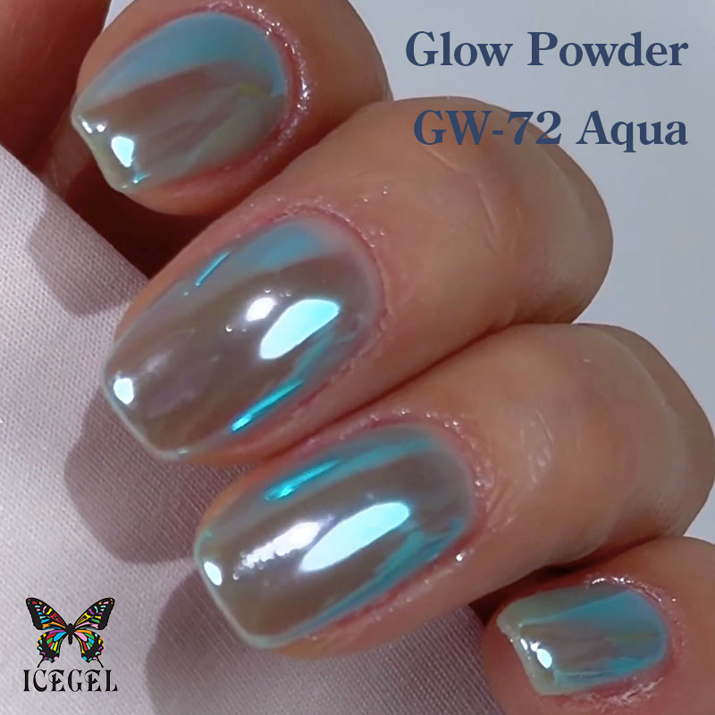 グローパウダー0.3g GW72 