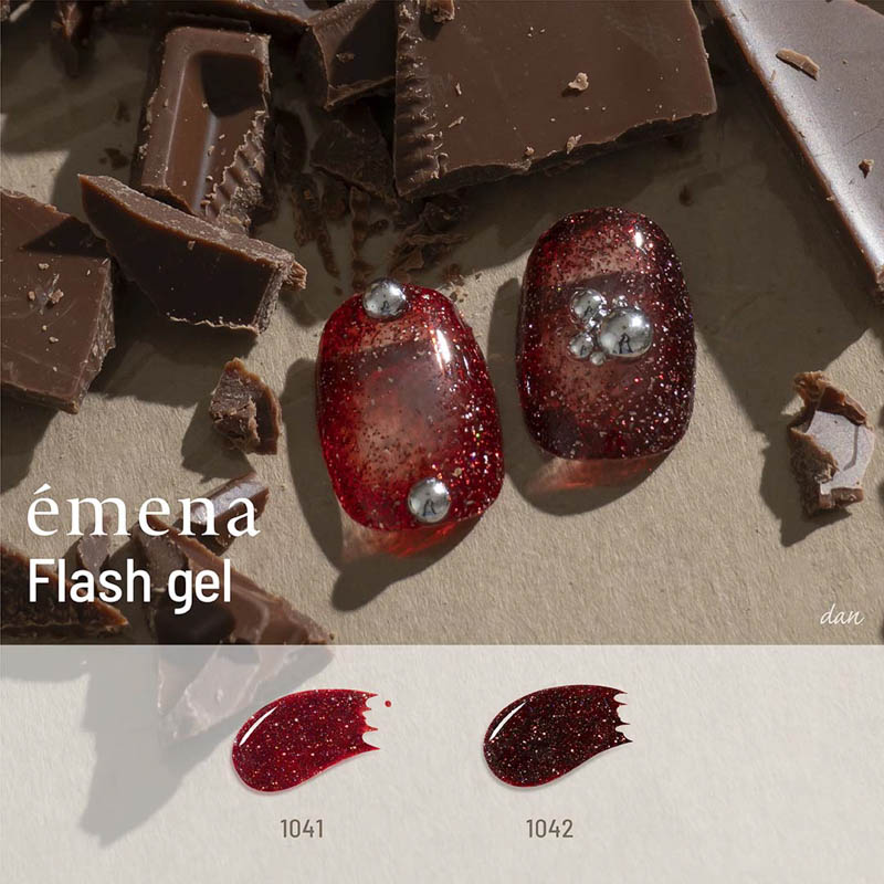 フラッシュジェル 