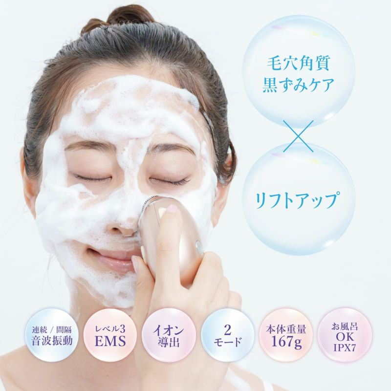 OVO＆スパークリングパック 