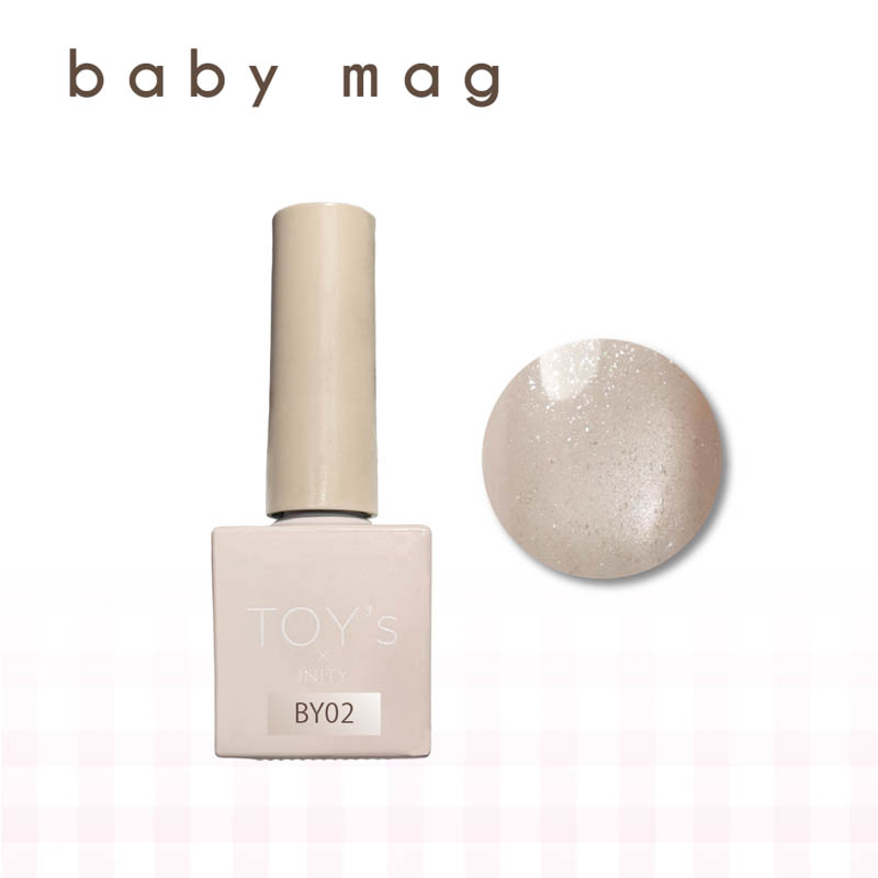 ベビーマグ5g T-BY02 ぬくもりモカ