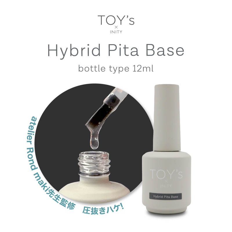 Hybrid Pita Base ボトルタイプ 