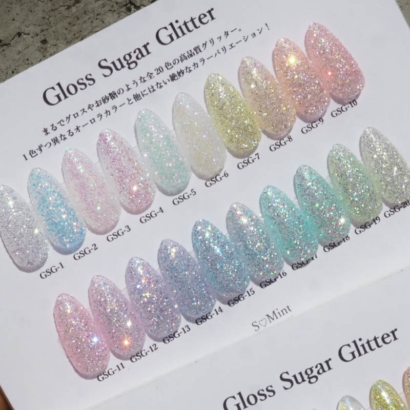 Gloss Sugar Glitter 
