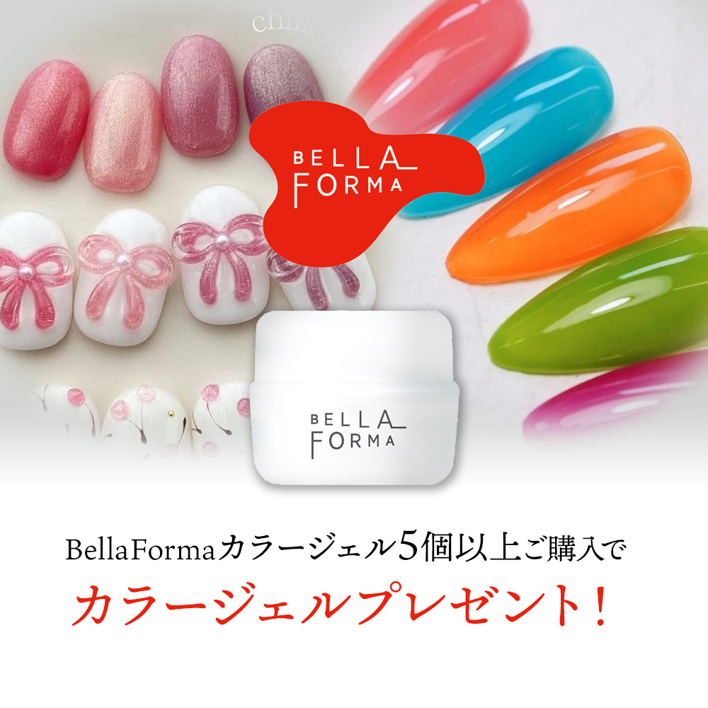 rednails web channel / 【SALE】WEB EXPO 第2弾[2025.11]