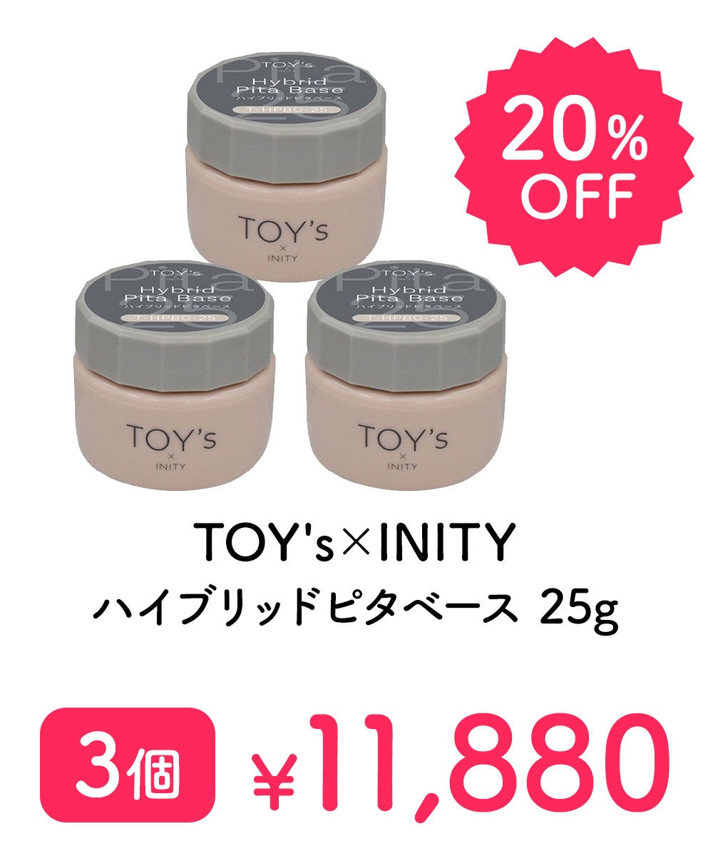 TOY's × INITY