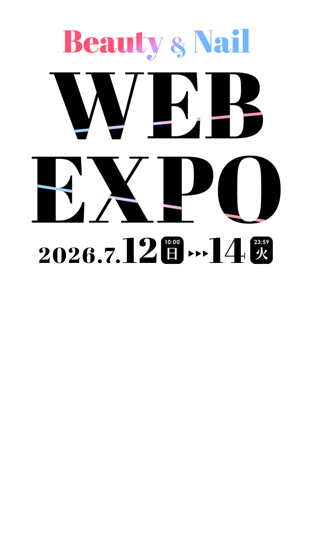 メイン画像SPロゴ