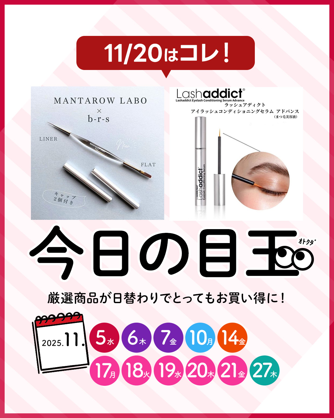 お得！ネイル用品まとめ売り！ OUTLET】ネイル用品まとめ売りM A-109 | Kira Nail