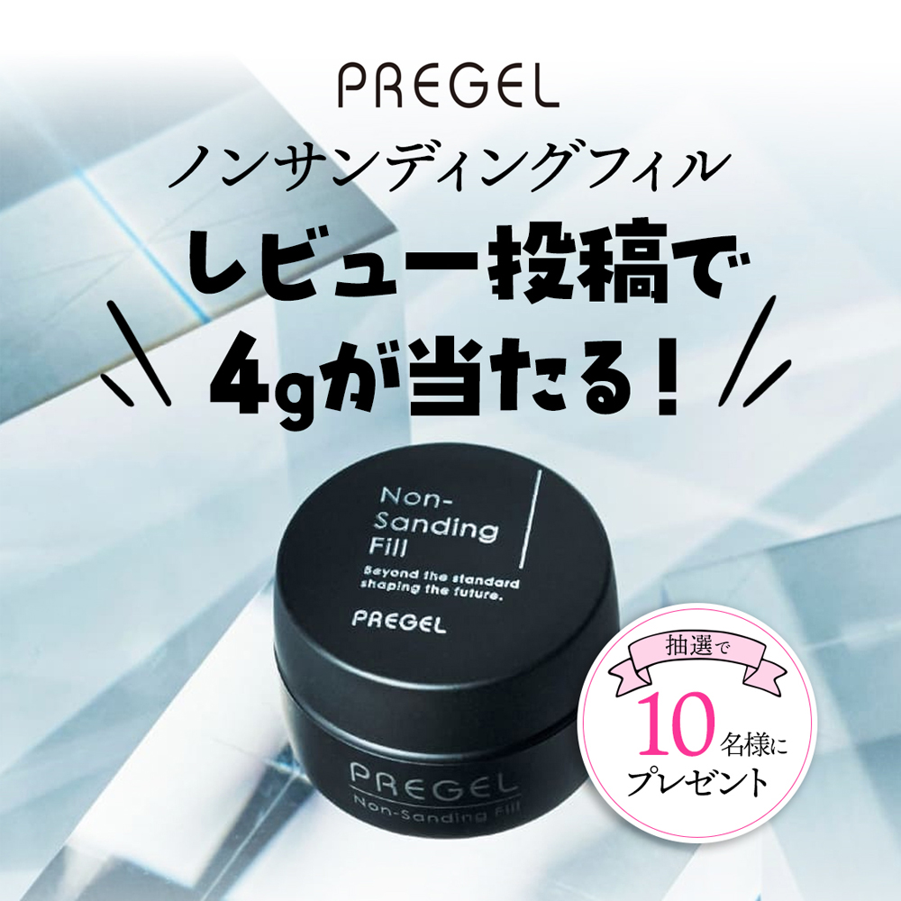 特設ページメイン画像