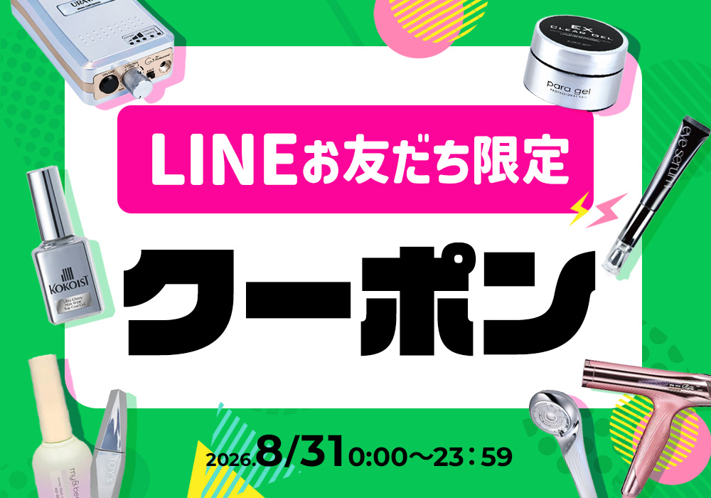 メインイメージ