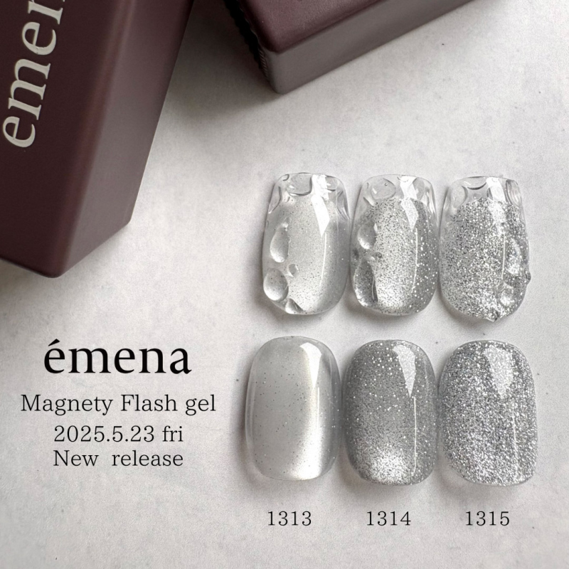 emenaマグネティフラッシュ