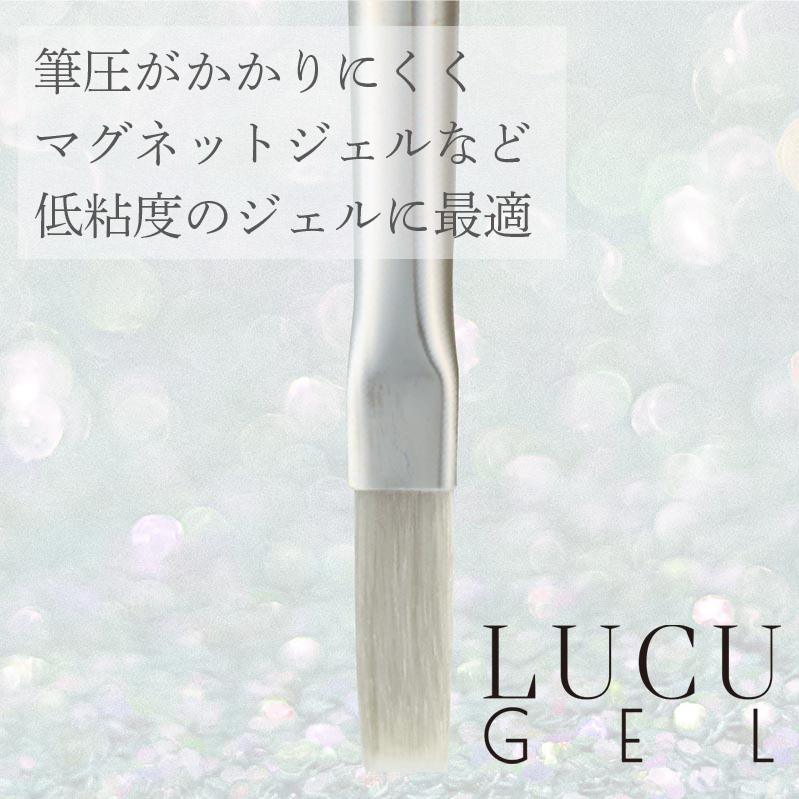 ブラシ